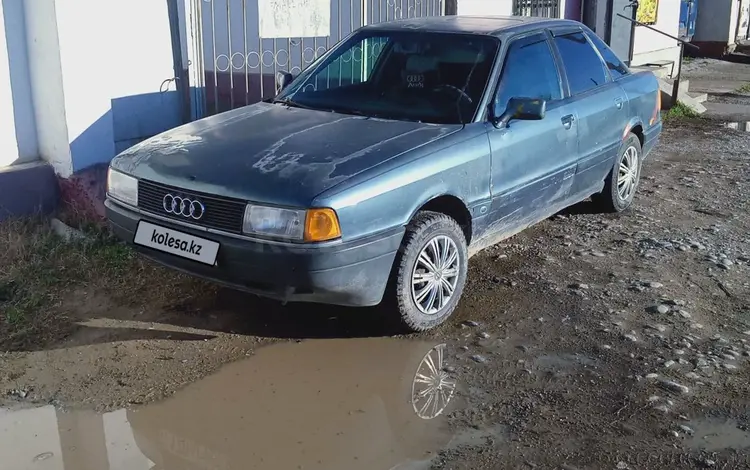 Audi 80 1989 года за 650 000 тг. в Шымкент