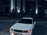 Nissan Maxima 1996 года за 1 800 000 тг. в Талдыкорган