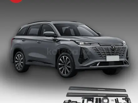 Пороги (подножки) Электрические автоматические выдвижные ChangAn за 350 000 тг. в Алматы
