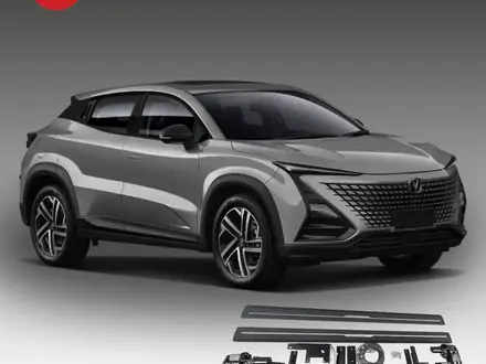 Пороги (подножки) Электрические автоматические выдвижные ChangAn за 350 000 тг. в Алматы – фото 4