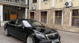 Mercedes-Maybach S 400 2015 годаүшін28 000 000 тг. в Шымкент