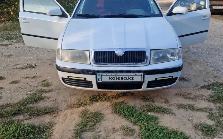 Skoda Octavia 2006 годаүшін2 600 000 тг. в Актобе