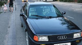 Audi 80 1991 года за 1 000 000 тг. в Талдыкорган