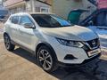 Nissan Qashqai 2020 года за 9 900 000 тг. в Алматы – фото 2