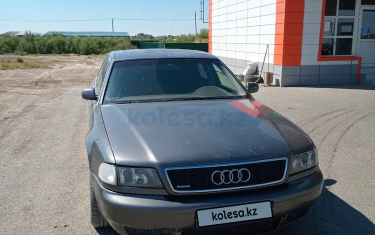 Audi A8 1994 годаүшін2 000 000 тг. в Кызылорда