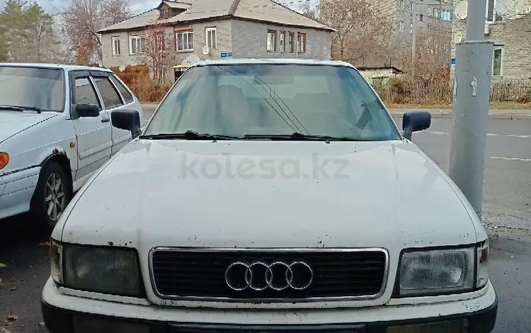 Audi 80 1992 годаүшін600 000 тг. в Павлодар