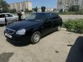 ВАЗ (Lada) Priora 2172 2013 годаүшін2 050 000 тг. в Усть-Каменогорск – фото 3