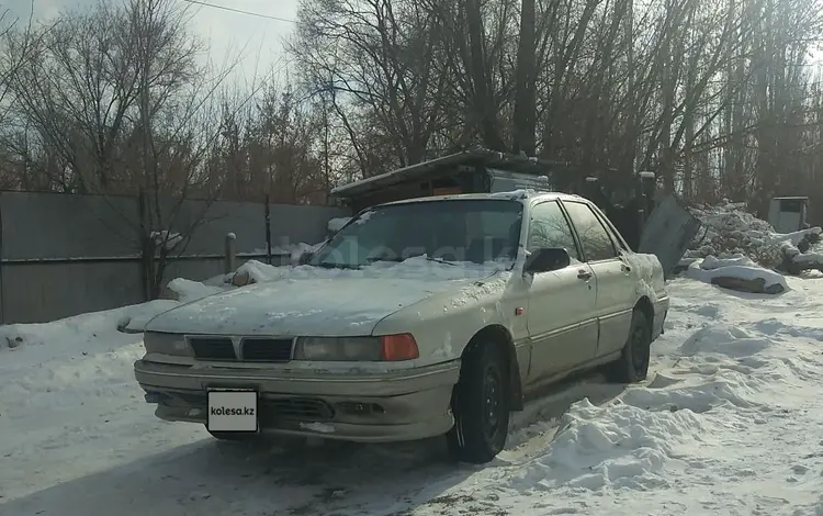 Mitsubishi Galant 1989 года за 500 000 тг. в Есик
