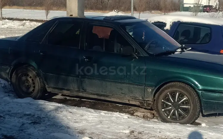 Audi 80 1992 годаfor1 700 000 тг. в Астана