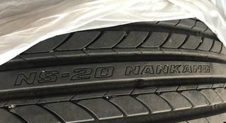 Комплект шин Nankang 205/50 R17 за 90 000 тг. в Алматы