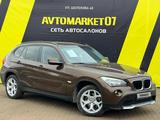 BMW X1 2011 годаүшін7 500 000 тг. в Уральск