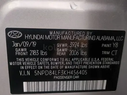 Hyundai Elantra 2019 года за 7 100 000 тг. в Шымкент – фото 12