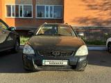 ВАЗ (Lada) Priora 2171 2013 года за 2 100 000 тг. в Астана