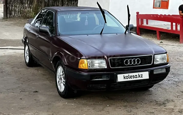 Audi 80 1993 года за 1 100 000 тг. в Тараз