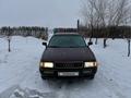 Audi 80 1993 года за 1 100 000 тг. в Тараз – фото 5