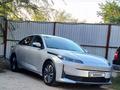 Changan Qiyuan A05 2023 года за 7 000 000 тг. в Алматы