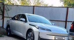 Changan Qiyuan A05 2023 годаүшін7 000 000 тг. в Алматы