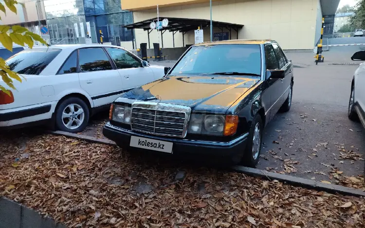 Mercedes-Benz E 220 1991 года за 2 100 000 тг. в Алматы