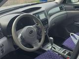 Subaru Forester 2010 года за 5 200 000 тг. в Уральск – фото 4