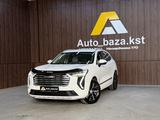 Haval Jolion 2022 годаүшін7 250 000 тг. в Костанай