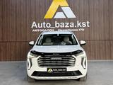 Haval Jolion 2022 годаүшін7 250 000 тг. в Костанай – фото 2