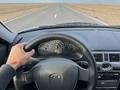 ВАЗ (Lada) Priora 2170 2013 года за 2 600 000 тг. в Уральск – фото 7