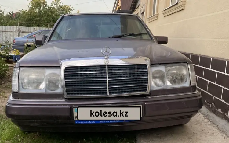 Mercedes-Benz E 230 1991 года за 1 200 000 тг. в Алматы
