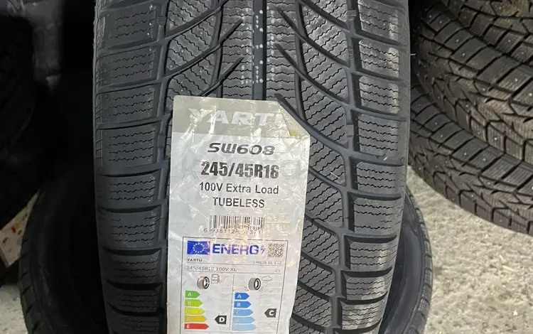 245/45/18 Yartu SW608 за 28 500 тг. в Алматы