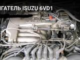 Двигатель 6vd1 Isuzu за 350 000 тг. в Алматы