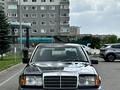 Mercedes-Benz E 230 1991 годаfor1 850 000 тг. в Алматы – фото 2