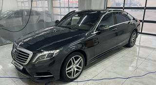 Mercedes-Benz S 500 2013 года за 26 850 000 тг. в Актау