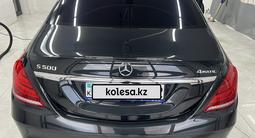 Mercedes-Benz S 500 2013 годаүшін26 000 000 тг. в Актау – фото 5