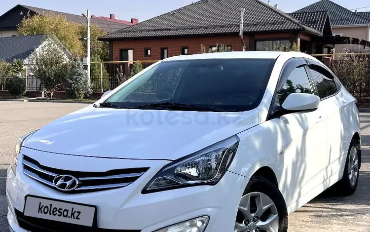 Hyundai Accent 2015 года за 5 500 000 тг. в Алматы