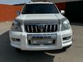 Toyota Land Cruiser Prado 2007 года за 10 700 000 тг. в Актау – фото 2