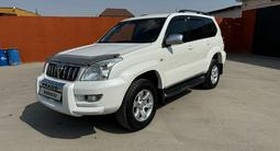 Toyota Land Cruiser Prado 2007 года за 10 300 000 тг. в Актау