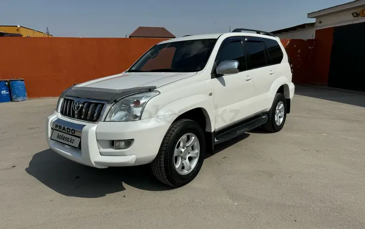 Toyota Land Cruiser Prado 2007 года за 10 700 000 тг. в Актау