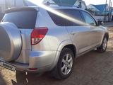 Toyota RAV4 2008 годаүшін7 900 000 тг. в Кокшетау