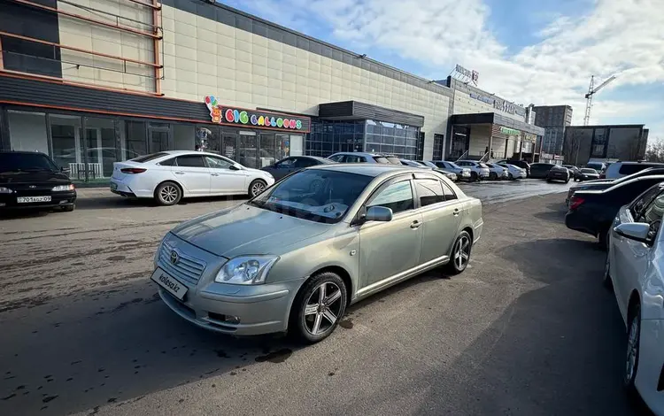 Toyota Avensis 2005 года за 4 400 000 тг. в Караганда