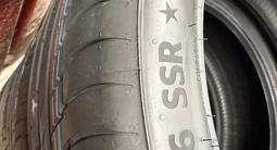 Continental Premium Contact 6 (SSR) 315/35R21 275/40R21 за 945 000 тг. в Алматы – фото 2