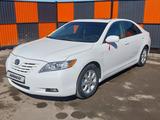 Toyota Camry 2008 года за 6 400 000 тг. в Уральск