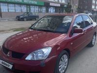 Mitsubishi Lancer 2006 года за 3 150 000 тг. в Астана