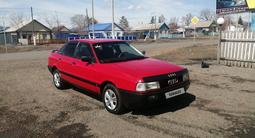 Audi 80 1990 года за 1 200 000 тг. в Петропавловск – фото 2