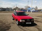 Audi 80 1990 года за 1 200 000 тг. в Петропавловск – фото 4