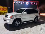 Lexus GX 470 2004 года за 9 000 000 тг. в Алматы