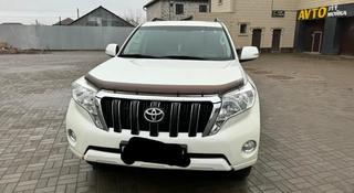 Toyota Land Cruiser Prado 2014 года за 20 500 000 тг. в Уральск