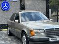 Mercedes-Benz E 230 1991 годаүшін2 800 000 тг. в Тараз – фото 8