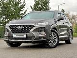 Hyundai Santa Fe 2020 года за 13 700 000 тг. в Астана