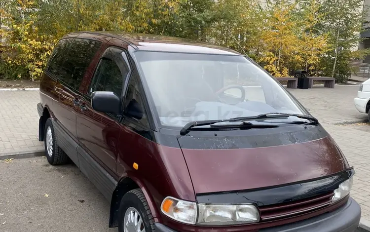 Toyota Previa 1996 года за 3 500 000 тг. в Караганда