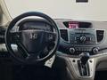 Honda CR-V 2012 года за 7 500 000 тг. в Алматы – фото 10