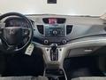 Honda CR-V 2012 года за 7 500 000 тг. в Алматы – фото 11